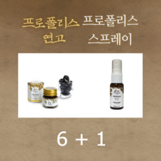 대상포진미백크림
