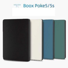 걸음마켓 이북리더기포크5 이북리더기
