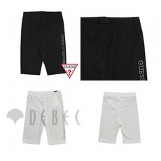 게스키즈레깅스