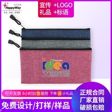 4770e2ae98acd7690b69e495ca718f94f1336145196577dcca3709a3f638.jpg
