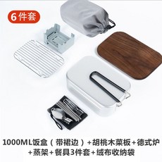 sj글로벌쿠커