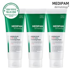 에이비팜폼클렌징