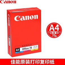 12e26cba6d3f931695d06ed614edc69fb15c4c35e69f6d5c9657ab681fb3.jpg