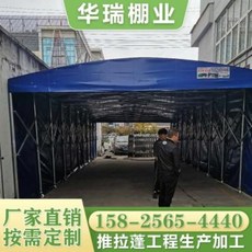 30d33299d0a4ad14f110631c24a577e02af22479a9aa1aa6ef4149808f48.jpeg