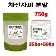 인도 차전자피 분말 가루 750g 식이섬유 보충제 쾌변 장운동, 1세트