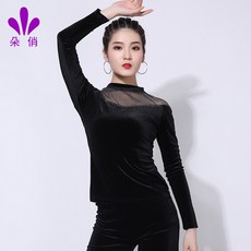 d93bc7af3e632b48cf5ee8d8d3363513c1ccca382d672ec9e0b06a22d3bd.jpg