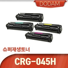 오에이유crg-045