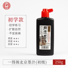 23095ac99f5622ee2f75271470622ba60550ef25a3b4bb783da34714fb62.jpg
