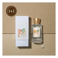 스칸스킨클렌저