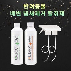 세.젤.귀캐릭터베이킹