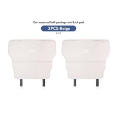 자동차 좌석 등받이 보호대 매트 더러움 방지 킥 패드 ry PRO 8 5X 부적 M11 Eastar Elara IQ Arrizo 2 7 Pro용, beige-2PCS, 베이지, 1개