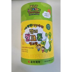 잘크톤액상