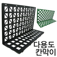 59033216e52a901a80727bae211da01056cc6656c0ab657979acadb8e8b4.jpg