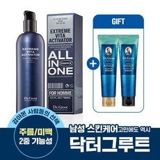 lg샴푸올인원