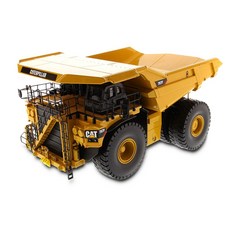 자이언트트랜스