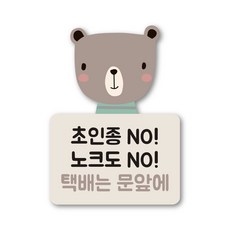 리틀포레스트