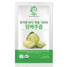 유지앤 NFC 착즙 100% 양배추즙 80ml 30포 x 3박스