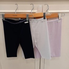컬리수 6부냉감레깅스 C212PTX13P [뉴코아 울산성남점]