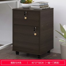 서랍장도르래