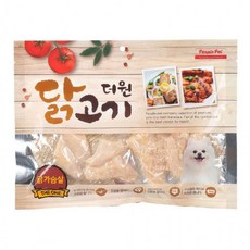 더원 닭고기 닭가슴살 300g X2 개 강아지 애견 간식 강아지사 사미 소프트 고단백, 상세페이지 참조, 상세페이지 참조, 상세페이지 참조 - 고사료