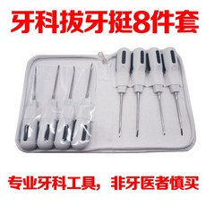 abbd257e8e147d4590b6ce278e68d677457ff24944fc715ce7fd30e98b18.jpg