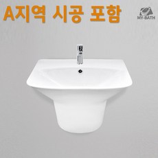 시공 포함 [크린스 HSL 601 스퀘어 라운드 반다리 세면대] 빠른 교체 설치 서울 인천 경기 수도권 예쁜 욕실 모던 인테리어 전문 업체 다리없는 세면기, A지역