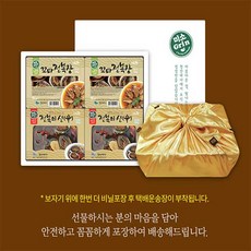 청산바다전복장콤보세트