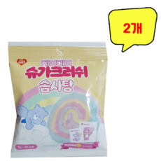 (무료배송) 케어베어 슈가크러쉬 솜사탕 9g x 2개, 1개
