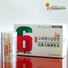 70f294bb06d66a5f34ee9d38a176d6b84cc1cbe48ce225a65e853eee06ee.jpg