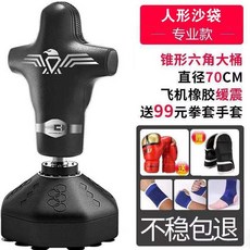caee196bf296ebb78f89284a7d4c7aed1a7580b268b8bb3c97f46a75c10a.jpg