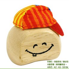 애기치아보관