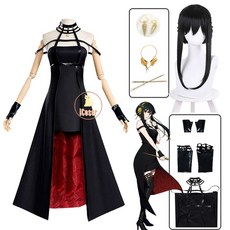 스파이패밀리의자