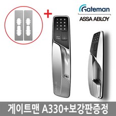 6545081ad2b371dba7fe1485c6170d88d9d5cc3cc0c7de47a844eaf4febd.jpg