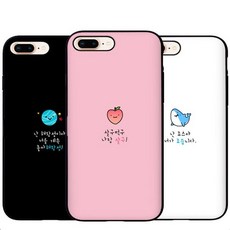 아이폰12프로홍콩