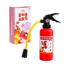 어린이소방관
