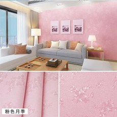 단열판넬사이딩