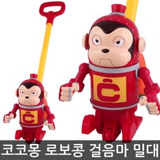 로보콩걸음마밀대