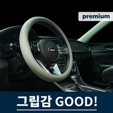 이지넥다운필경추베개