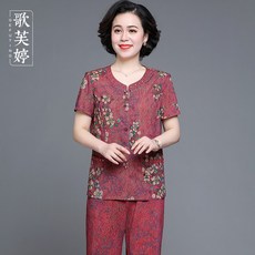 079d31888843f1ee3065b2b8cd32b68f37a63e62f8ffe366414817dadf4b.jpg