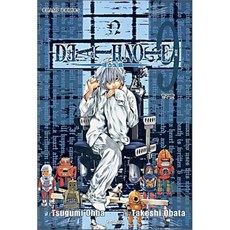 DEATH NOTE 데스 노트 9 : 접촉, 대원, [만화] DEATH NOTE 데스 노트