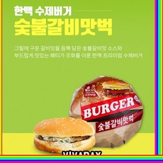 bd2d71537eeea3977ff9a4a2b8d2b429876964984219082a560c127e6f03.jpg