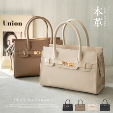가죽 가방 진짜 핸드백 검정【세레머니백/입원식 졸업식 입학식] 미니백 2way 여성 미니 토트백 숄더백 슈링크 천 지퍼 소가죽 백 봄 vin3b-18r019n [aroco/알로코]