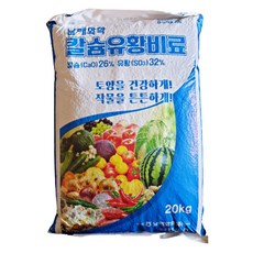 칼슘유황비료 20kg 황산칼슘비료, 1...