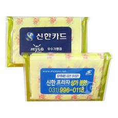 //상품명