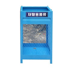 분리수거함마대걸이 TOP01