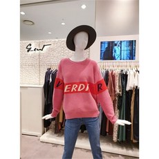 지컷 레터링 짜임 블록 니트 7218450085