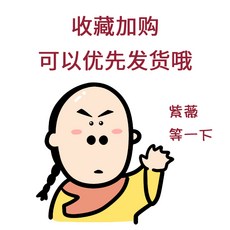 8e1a387fd1810d817797841ec0b6ab80deeade2a4a0e96505cf16b92751f.jpg