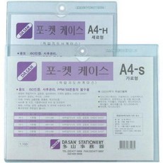 c4286566bace2df6717a52425ceee20604d715a0f117bfc565a0f7030aed.jpg