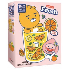 직소퍼즐150카카오