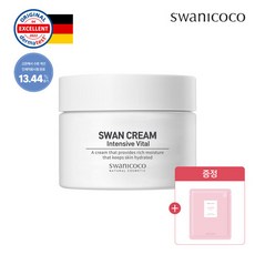 스와니코코 백조크림 화이트 50ml (고수분 크림 수부지 추천), 백조크림화이트+연꽃팩1매